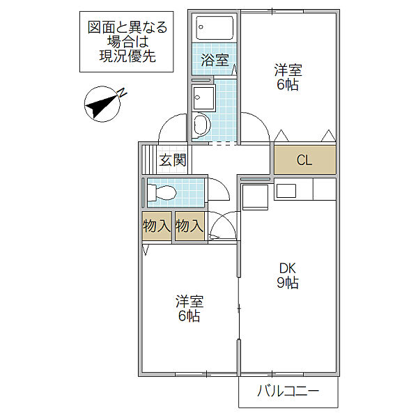 マイハウス 203号室｜茨城県水戸市赤塚(賃貸アパート2DK・2階・50.42㎡)の写真 その2