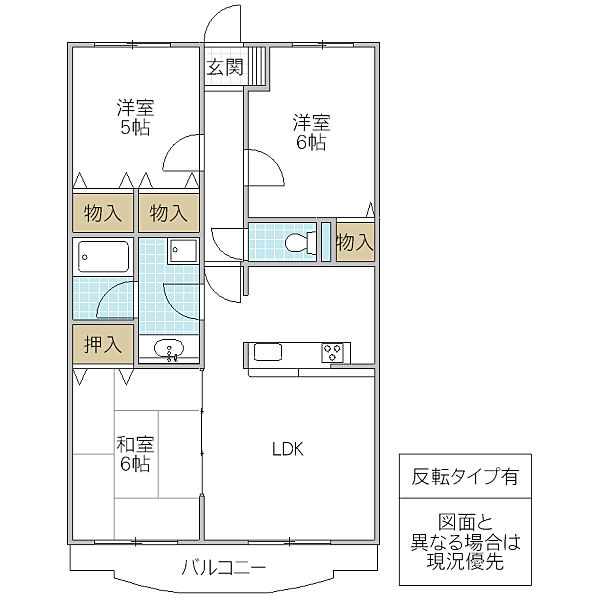 T・グラディオマンション 202号室｜茨城県水戸市河和田(賃貸マンション3LDK・2階・69.68㎡)の写真 その2