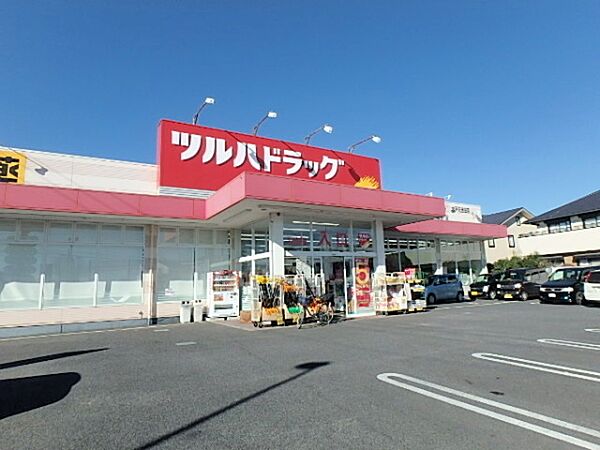 SHIRAUME TERRACE B 402号室｜茨城県水戸市白梅(賃貸マンション3LDK・4階・78.96㎡)の写真 その16