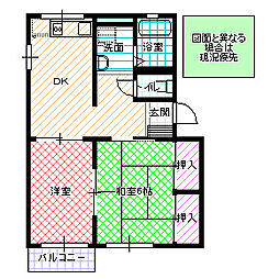 笠間駅 4.5万円