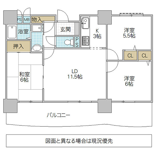 シャトーアトラス 907号室｜茨城県水戸市見和(賃貸マンション3LDK・9階・67.99㎡)の写真 その2