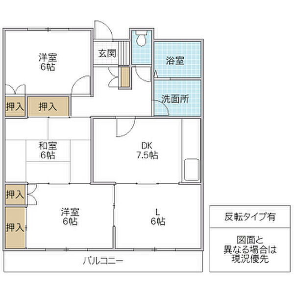 SHIRAUME TERRACE B 209号室｜茨城県水戸市白梅(賃貸マンション4DK・2階・74.11㎡)の写真 その2