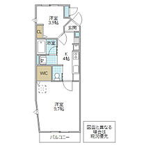 フォーライフヴィラ白帆 II 101号室 ｜ 茨城県水戸市栄町（賃貸マンション2K・1階・40.20㎡） その2