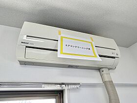 フォーライフヴィラ白帆 II 101号室 ｜ 茨城県水戸市栄町（賃貸マンション2K・1階・40.20㎡） その23