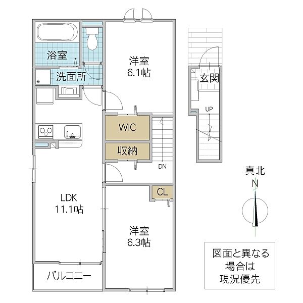 ルミナス 204号室｜茨城県ひたちなか市大字東石川(賃貸アパート2LDK・2階・58.57㎡)の写真 その2