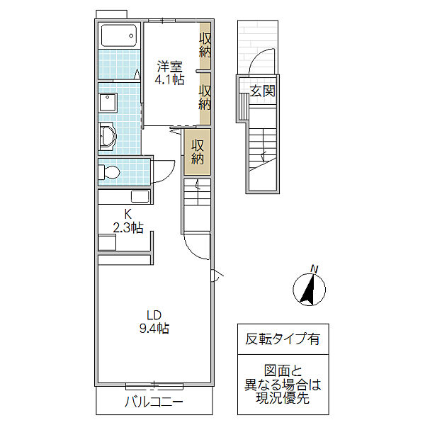 ユーアンドミーレジデンス 201号室｜茨城県水戸市常磐町(賃貸アパート1LDK・2階・40.09㎡)の写真 その2