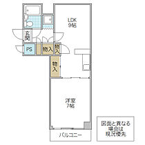 レスカールマンション 第II 813号室 ｜ 茨城県水戸市栄町（賃貸マンション1LDK・8階・39.50㎡） その2