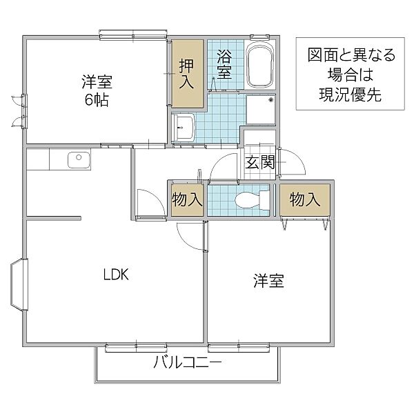 キャトルセゾン D棟 102号室｜茨城県水戸市千波町(賃貸アパート2LDK・1階・60.35㎡)の写真 その2