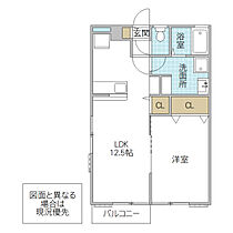 provence 千波湖 B棟 102号室 ｜ 茨城県水戸市千波町（賃貸アパート1LDK・1階・46.78㎡） その2