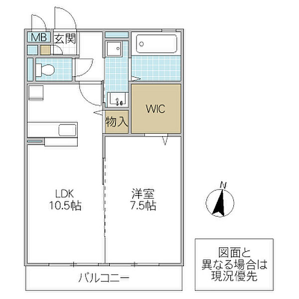 フェリシタ 205号室｜茨城県水戸市姫子(賃貸アパート1LDK・2階・45.04㎡)の写真 その2