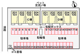 ユーサンヒルズ C 104号室 ｜ 茨城県東茨城郡茨城町長岡（賃貸アパート1LDK・1階・50.01㎡） その4