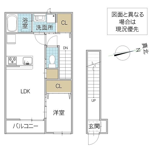 レーガベーネ市毛 II A棟 203号室｜茨城県ひたちなか市大字市毛(賃貸アパート1LDK・2階・39.33㎡)の写真 その2