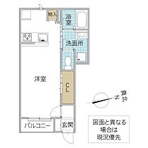 レーガベーネ市毛 II A棟 102号室 ｜ 茨城県ひたちなか市大字市毛（賃貸アパート1R・1階・31.05㎡） その2