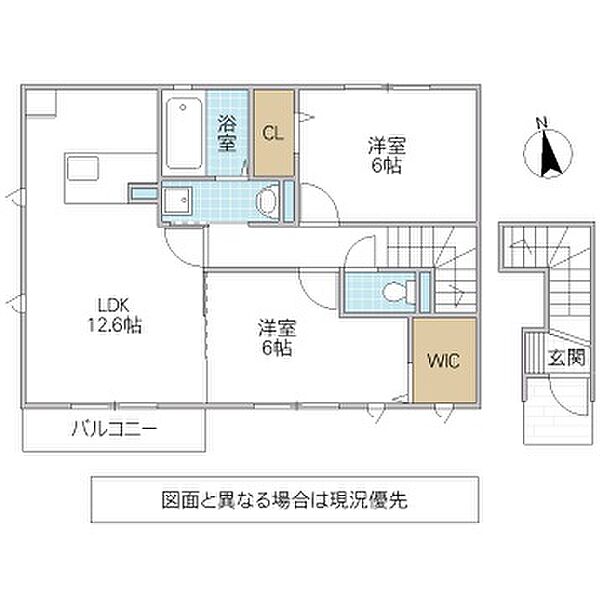 サフィニア A 201号室｜茨城県水戸市千波町(賃貸アパート2LDK・2階・62.84㎡)の写真 その2