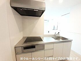 ミルトリーベ 202号室 ｜ 茨城県ひたちなか市大字東石川（賃貸アパート1LDK・2階・50.96㎡） その5