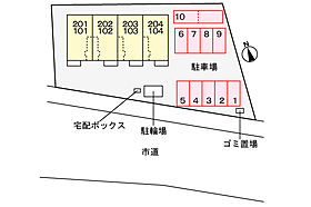 ミルトリーベ 202号室 ｜ 茨城県ひたちなか市大字東石川（賃貸アパート1LDK・2階・50.96㎡） その3