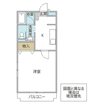 クレアメゾン_間取り_0