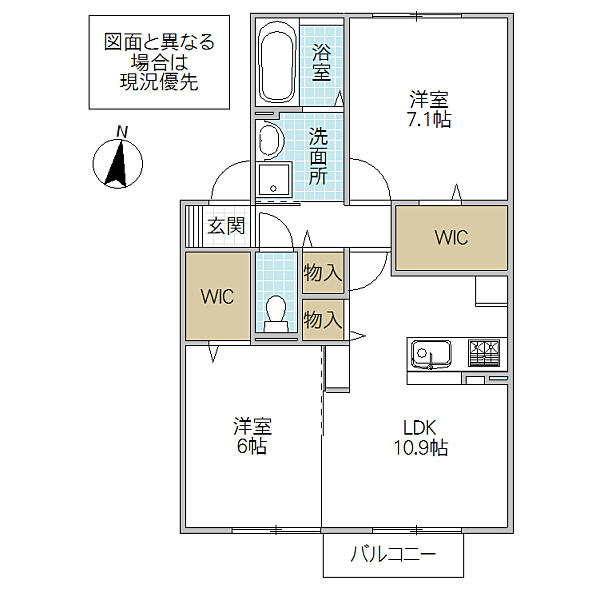 グランマーレMITO A 202号室｜茨城県水戸市双葉台(賃貸アパート2LDK・2階・59.10㎡)の写真 その2