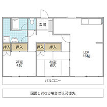 ラッフルズマンション 308号室 ｜ 茨城県水戸市千波町（賃貸マンション2LDK・3階・86.89㎡） その2