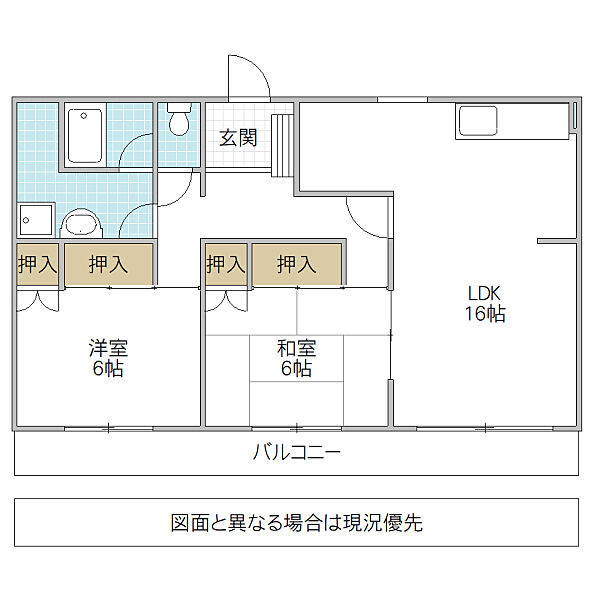 ラッフルズマンション 308号室｜茨城県水戸市千波町(賃貸マンション2LDK・3階・86.89㎡)の写真 その2