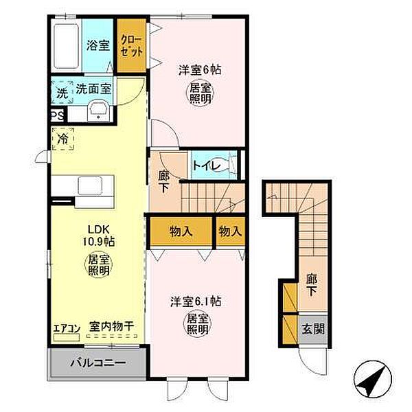 サンピエール 201号室｜茨城県ひたちなか市大字市毛(賃貸アパート2LDK・2階・58.29㎡)の写真 その2