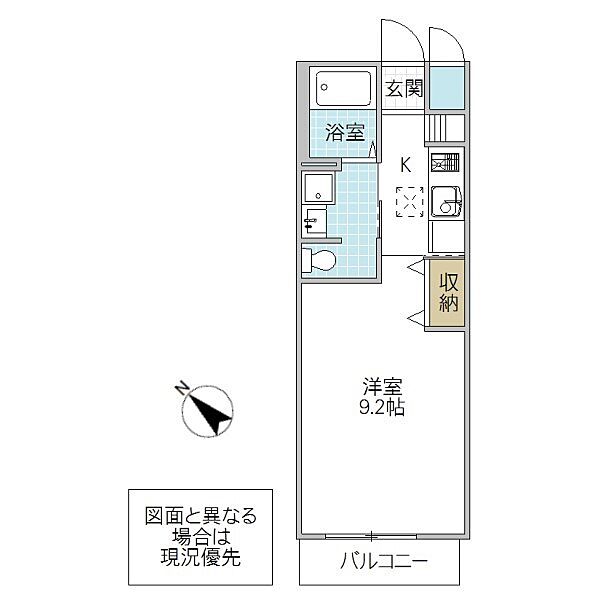 リヴェール 103号室｜茨城県ひたちなか市東石川(賃貸アパート1K・1階・29.42㎡)の写真 その2