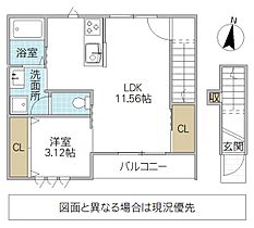 レーガベーネ長堀 B 201号室 ｜ 茨城県ひたちなか市長堀町（賃貸アパート1LDK・2階・40.16㎡） その2