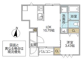 レーガベーネ長堀 B 102号室 ｜ 茨城県ひたちなか市長堀町（賃貸アパート1LDK・1階・33.95㎡） その2