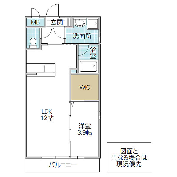 フォーライフヴィラ白帆 II 205号室｜茨城県水戸市栄町(賃貸マンション1LDK・2階・40.48㎡)の写真 その2