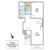 アンジュブローテ  I 102号室 ｜ 茨城県笠間市美原（賃貸アパート1LDK・1階・42.98㎡） その2