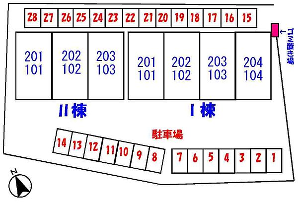 アンジュブローテ  I 102号室｜茨城県笠間市美原(賃貸アパート1LDK・1階・42.98㎡)の写真 その6