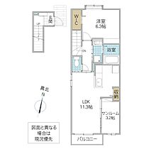 ブリス エイエム III 203号室 ｜ 茨城県水戸市愛宕町（賃貸アパート1LDK・2階・50.74㎡） その2