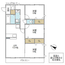 ビスタローマ 201号室 ｜ 茨城県日立市相田町（賃貸アパート3LDK・2階・73.66㎡） その2