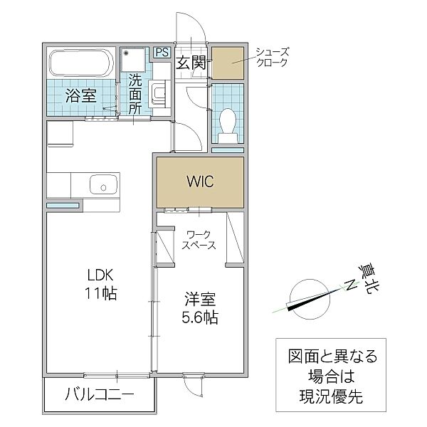 ハルメゾン田彦 208号室｜茨城県ひたちなか市大字田彦(賃貸アパート1LDK・2階・41.54㎡)の写真 その2