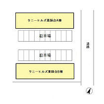 サニーヒルズ薬師台 B 201号室 ｜ 茨城県ひたちなか市小砂町（賃貸アパート1K・2階・27.00㎡） その6