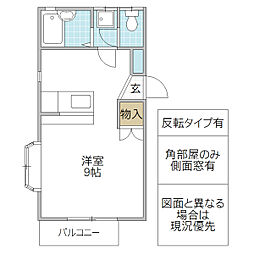 間取図画像 ワンルーム
