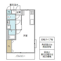 Lumiere2000 101号室 ｜ 茨城県水戸市末広町（賃貸マンション1R・1階・30.50㎡） その2