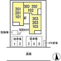 ラ・ブリエ城南 102号室 ｜ 茨城県水戸市城南（賃貸アパート1LDK・1階・35.71㎡） その9