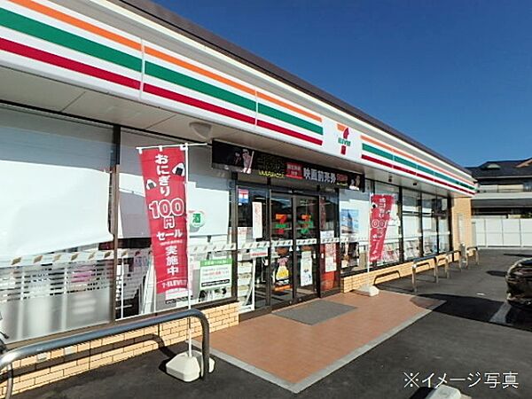 メゾネットカイセイ 2 203号室｜茨城県水戸市開江町(賃貸マンション1DK・2階・28.80㎡)の写真 その24