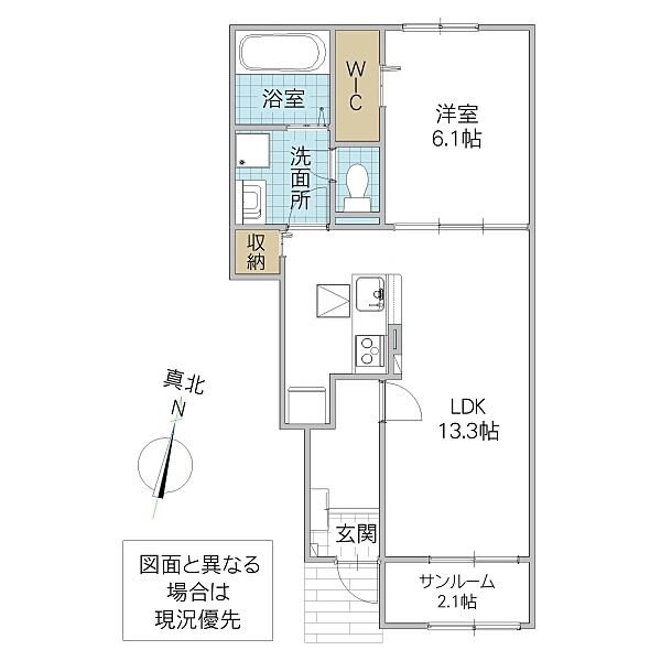 サンライズ・MITO A 104号室｜茨城県水戸市新原(賃貸アパート1LDK・1階・50.01㎡)の写真 その2