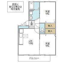 サニーハウス　II 101号室 ｜ 茨城県水戸市愛宕町（賃貸アパート2LDK・1階・50.47㎡） その2