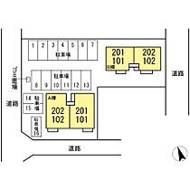 グレイススクエア A 101号室 ｜ 茨城県水戸市東前（賃貸アパート2LDK・1階・53.76㎡） その6