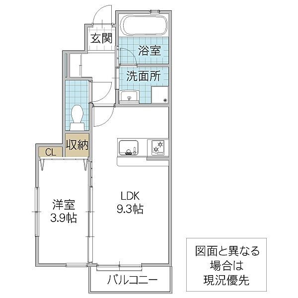 姫子ヒルズ A 101号室｜茨城県水戸市姫子(賃貸アパート1LDK・1階・33.43㎡)の写真 その2