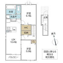 グラースSAM III 203号室 ｜ 茨城県ひたちなか市大字足崎（賃貸アパート2LDK・2階・56.08㎡） その2