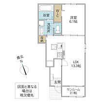 グラースSAM II 104号室 ｜ 茨城県ひたちなか市大字足崎（賃貸アパート1LDK・1階・50.01㎡） その2