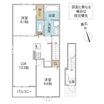 グラースSAM I 201号室 ｜ 茨城県ひたちなか市大字足崎（賃貸アパート2LDK・2階・59.55㎡） その2