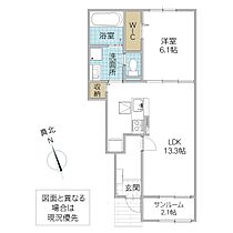 グラースSAM I 103号室 ｜ 茨城県ひたちなか市大字足崎（賃貸アパート1LDK・1階・50.05㎡） その2