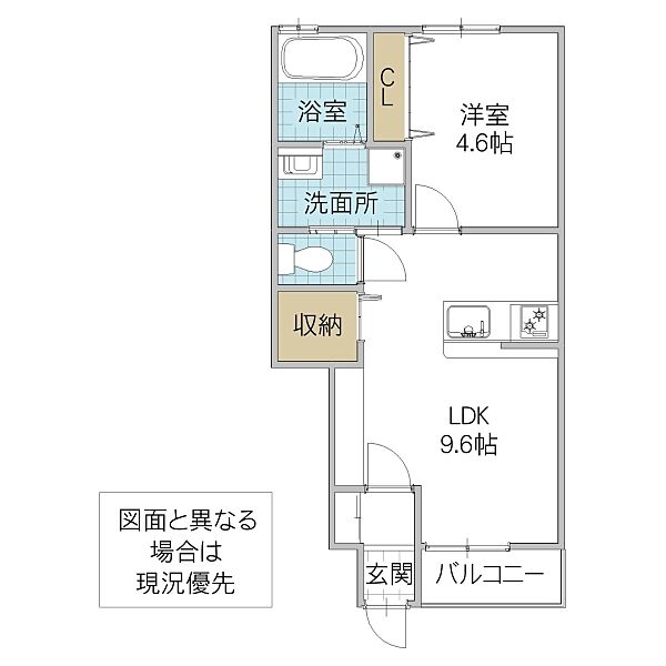 姫子ヒルズ B 103号室｜茨城県水戸市姫子(賃貸アパート1LDK・1階・37.13㎡)の写真 その2