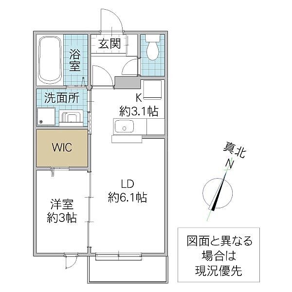 hunny heights 202号室｜茨城県ひたちなか市高場(賃貸アパート1LDK・2階・32.63㎡)の写真 その2