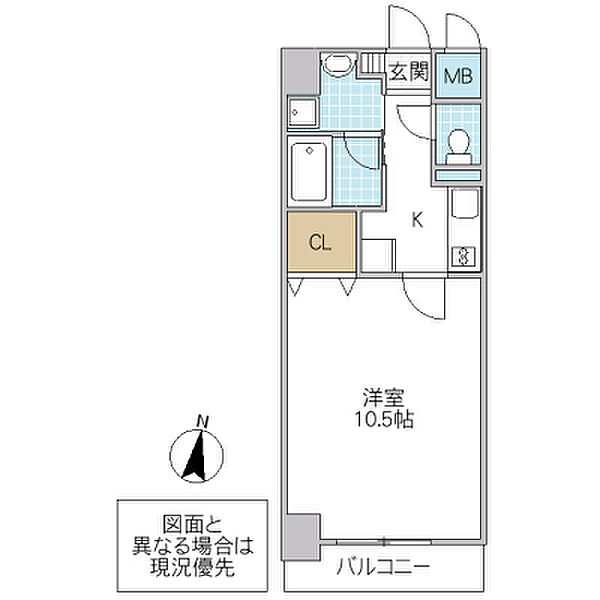 WohlStand・Eins 502号室｜茨城県水戸市城南(賃貸マンション1K・5階・33.44㎡)の写真 その2